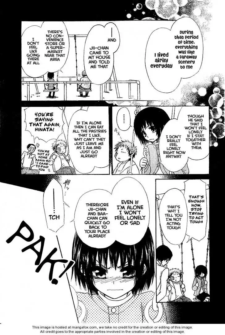 Kaichou Wa Maid-sama! Chapter 30 16